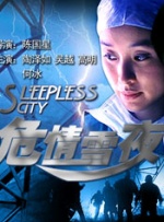 美腿丝袜中文字幕