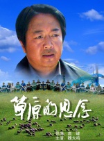 学长边上我边写作业