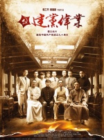 雏田沦为性玩物暴露调教