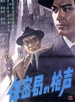 2021久久精品永久免费
