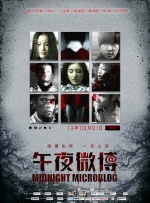 国产免费拔擦拔擦8x高清在线人