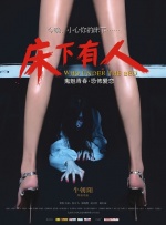 美女福利在线观看