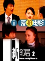 亚洲六月丁香六月婷婷花