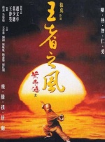 欧美国产日韩一区二区三区