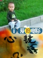 男人日批