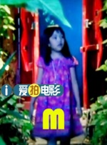 河北彩花步兵