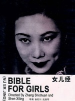 色偷偷91综合久久噜噜app