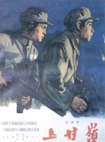 国产九九免费视频网站
