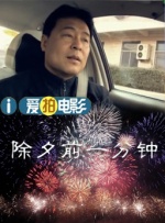 www.撸