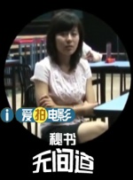 岛国av在线免费