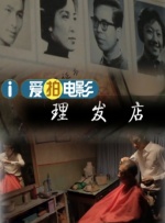 久久综合给合久久狠狠狠97色