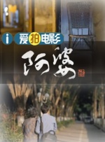 国产精品成人在线