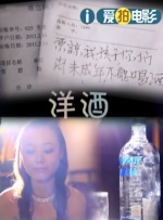 91精品久久久久久久久中文字幕