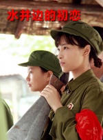 啦啦在线观看