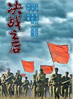 青草久久视频