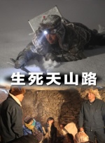 妖精视频一区