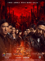 喷潮白浆直流在线播放