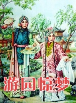 久一视频