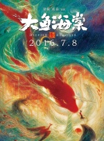 久久成年人