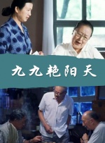 亚洲精品女人