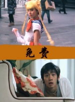 国产精品毛片久久久久久久明星