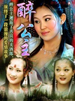 欧美怡红院在线