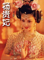 wta 排名
