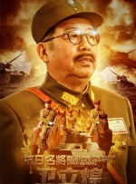 侮辱的母市场-监禁