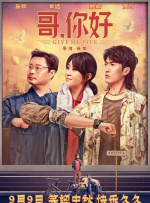 小坏蛋再深点灬舒服灬太久了视频