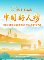 牧神记同人淫改h文黄
