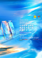 色视频在线网站