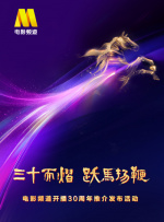 亚洲精品入口一区二区在线播放