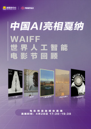 自拍电影网站