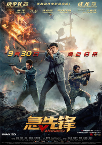 国产成人精品综合在线