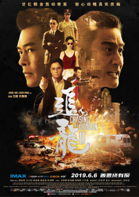 9191视频在线观看