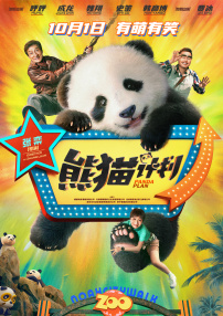 免费观看www