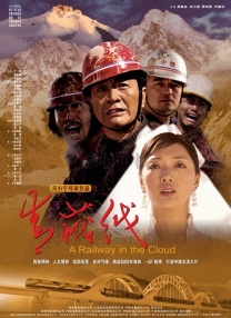 中文字幕一区二区三区四区五区