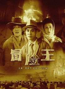 欧美日韩一区二区三区在线视频