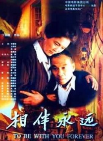 日韩高清特级特黄毛片