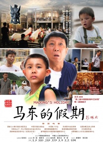 亚洲国产综合91精品麻豆