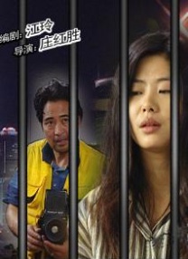 一级黄色在线观看