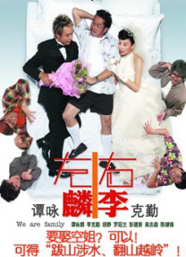 欧美在线亚洲一区