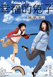 亚洲欧美日韩国产综合