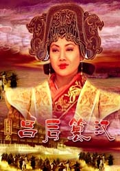 精品国产免费人成在线观看