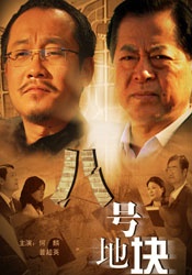 japanese23hdxxxxfree日本
