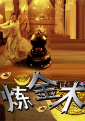 一区 在线视频
