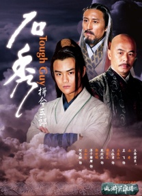 深夜在线视频