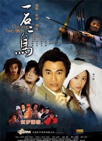 继母4
