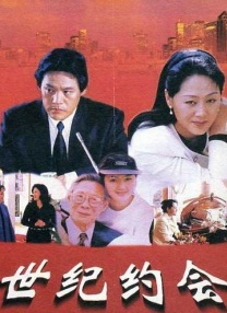 4444444在线观看高清播放