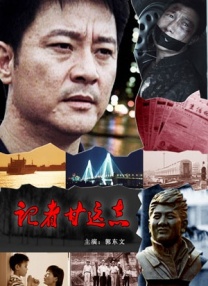 安子轩一二三